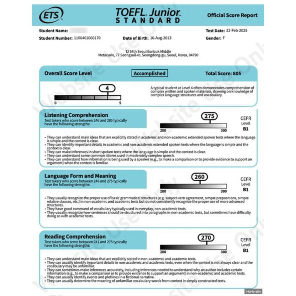 TOEFL Junior Standard